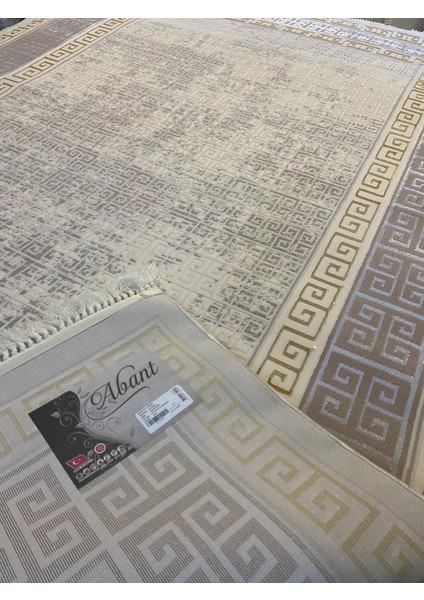 The Carpet Abant 6 M2 Halı fırsatları