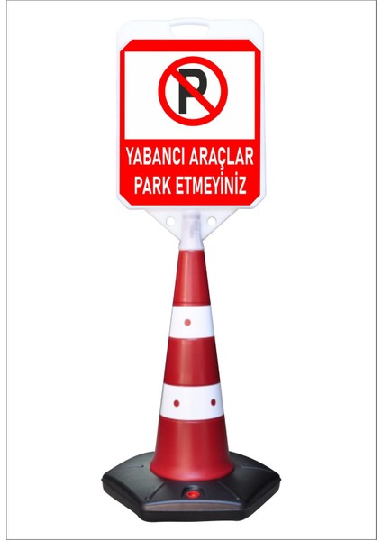 Burada Reklam ve Medikal Yabancı Araçlar Park Etmeyiniz Uzun Büyük Duba Reklam Park Kaldırım Dubası 140 cm cm A+Plus Plastik