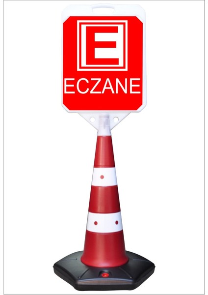 Eczane Uzun Büyük Duba Reklam Park Kaldırım Dubası 140 cm cm A+Plus Plastik (42X48)