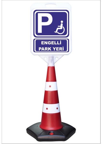 Engelli Park Yeri Uzun Büyük Duba Reklam Park Kaldırım Dubası 140 cm cm A+Plus Plastik (42X48)