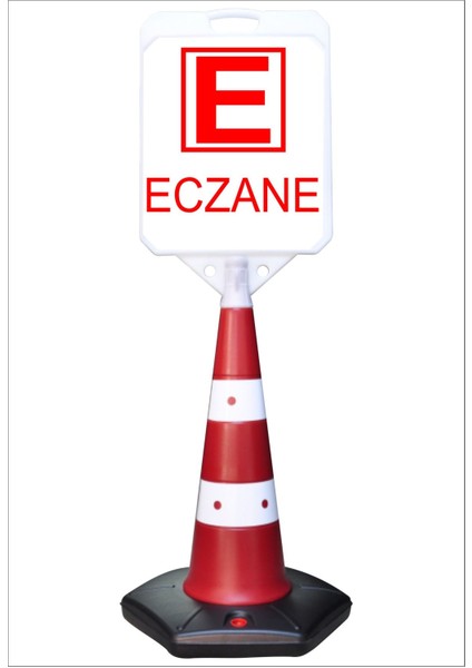 Eczane Uzun Büyük Duba Reklam Park Kaldırım Dubası 140 cm cm A+Plus Plastik (42X48)
