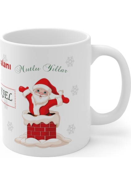Mutlu Yıllar Bardağı ,kişiye Özel Isim Basılabilir Seramikkupa Bardak ,yeni Yıl Bardağı