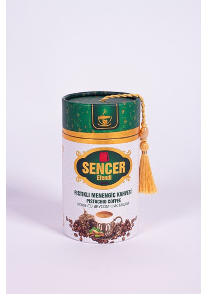 Fıstıklı Menengiç Kahvesi 2 x 250 gr