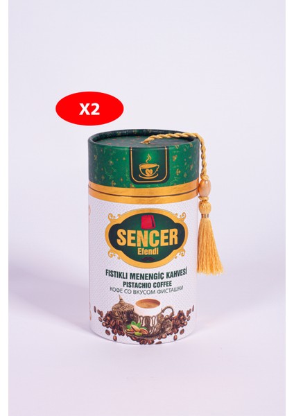 Fıstıklı Menengiç Kahvesi 2 x 250 gr fiyatları
