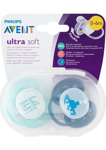 Philips Avent Bisepetim Philips Avent SCF222/01 Ultra Soft 2li Emzik 0-6 Ay - Erkek