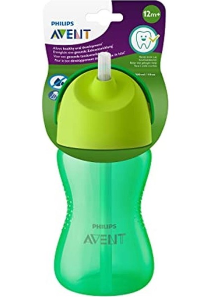 Philips Avent Bisepetim Philips Avent Pipetli Bardak +12 Ay 300 ml - Yeşil