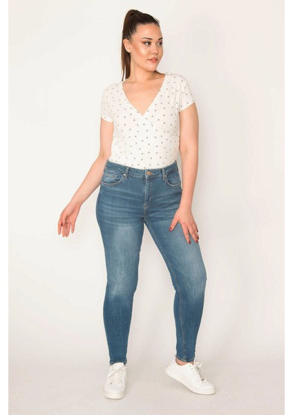 Kadın Mavi 5 Cep Likralı Skinny Jean Pantolon