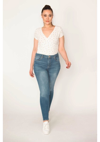 Kadın Mavi 5 Cep Likralı Skinny Jean Pantolon fiyatları