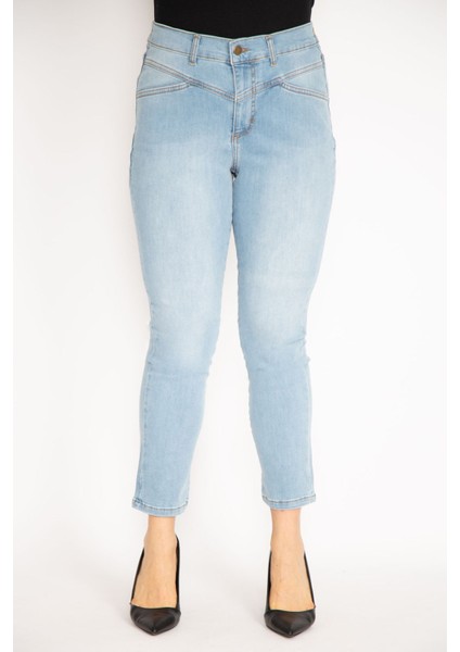 Kadın Mavi Kup Detaylı Kot Pantolon 65N35142 indirimleri