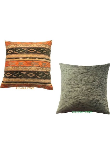 Kilim Desenli Koyu Yeşil-Turuncu Kırlent Kılıfı Seti -2 Adet 45CM*45CM