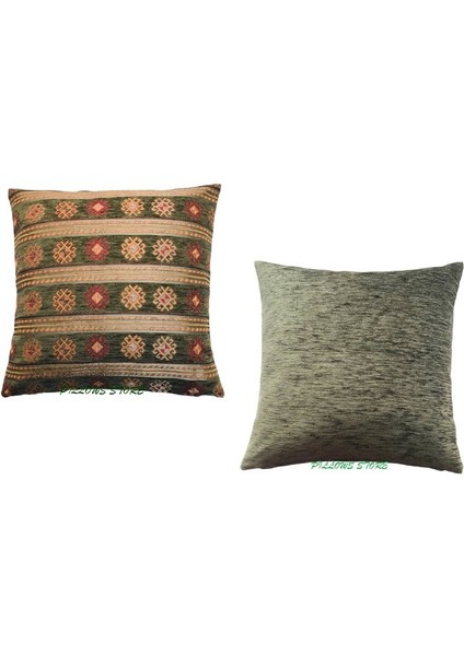 Şerit Desenli Koyu Yeşil Kırlent Kılıfı Seti -2 Adet 45CM*45CM