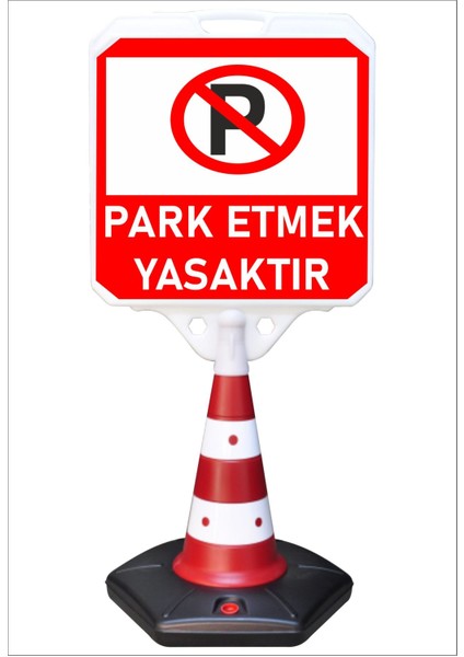 Park Dubası Jumbo 55x50 Park Etmek Yasaktır Kaldırım Yönlendirme A+ Plastik 124 Cm