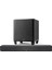 Home 550 | Home Sub Soundbar Sistem 1