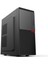 TX2468 Intel Core I5 6400 8gb Ram 256GB SSD Freedos Masaüstü Bilgisayar 1
