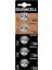 Pil Düğme 2016 3V (Beşli Paket) Duracell 1