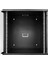 S-Lınk 12U Soho Rack Kabin 19 Inc W 530MM D 400MM Kabinet 3