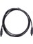 Optik Kablo 2 Metre Poşetli Powermaster 1