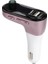 HL-19685 Carc5 Handsfree Çift Usb/sd/bluetooth 12-24 Volt Fm Transmıtter 1