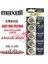 Umut Bilisim Teknoloji - Maxell CR2032 Lityum Pil 5li Paket 2