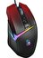 W60 Max 10.000 Cpı 10 Tuş Optik Rgb Uc3&4 Aktif Kablolu Kırmızı Gaming (Oyuncu) Mouse 2