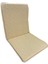 Sandalye Minderi Arkalıklı Lastikli Fermuarlı Süngerli-1 Adet(Cappucino Kırçıllı)Yıkanabilir 2