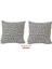 Kırlent Yastık Dolgulu Fermuarlı Vip Yastık 2 ADET-43X43 Cm(Hipnoz) 1
