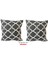 Kırlent Yastık Dolgulu Fermuarlı Vip Yastık 2 ADET-43X43 Cm(Büyük Karaçatı) 1