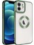 Apple iPhone 12 Kılıf Renkli Kenarlı Parlak Logosu Açık Omega Silikon 1