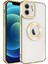 Apple iPhone 12 Kılıf Renkli Kenarlı Parlak Logosu Açık Omega Silikon 1