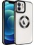 Apple iPhone 11 Kılıf Renkli Kenarlı Parlak Logosu Açık Omega Silikon 1