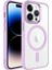 Apple iPhone 14 Pro Max Kılıf Silikon Kenarlı Magsafeli Kamera Korumalı Krom Kapak 1