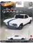 Premium Car Culture Jay Reno Garage - '66 Chevrolet Corvair Jenko Stinger White 1