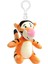 ThreeMB Toys Winnie The Pooh Orijinal Lisanslı Çanta Süsü Tigger 1