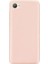 Htc Desire 12 Kılıf Premier Lüx Silikon Ipeksi Dokunuş Bronz 1