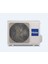 Pearl AS35PBAHRA/1U35YEGFRA A++ 12000 BTU Duvar Tipi Inverter Klima 4