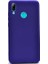 Huawei P Smart 2019 Kılıf Premier Silikon Esnek Arka Koruma Lacivert 1