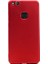 Huawei P10 Lite Kılıf Premier Silikon Kılıf Mat Kılıf Esnek Kılıf Kırmızı 1