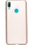 Huawei Y6S 2019 Kılıf Premier Silikon Esnek Koruma+Nano Glass Gold 1
