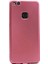 Huawei P10 Lite Kılıf Premier Silikon Kılıf Mat Kılıf Esnek Kılıf Bronz 1