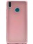 Huawei Y9 2019 Kılıf Premier Silikon Arka Koruma Bronz 1