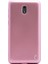 Nokia 2 Kılıf Premier Silikon Kılıf Mat Silikon Kılıf Bronz 1