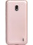Nokia 2.2 Kılıf Premier Silikon Esnek Arka Koruma Bronz 1