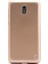 Nokia 2 Kılıf Premier Silikon Kılıf Mat Silikon Kılıf Gold 1