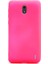 Nokia 2 Kılıf Premier Silikon Kılıf+Nano Glass Koruyucu Pembe 1