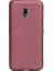 Nokia 2.2 Kılıf Premier Silikon Esnek Arka Koruma Mürdüm 1