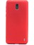 Nokia 2 Kılıf Premier Silikon Kılıf+Nano Glass Koruyucu Kırmızı 1