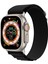 Apple Watch Series 7 45MM ile Uyumlu Kordon Alpine Loop Tasarım Kordon Kayış 4