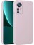 Xiaomi Mi 12 Lite Kılıf Kamera Korumalı Ince Mat Silikon 1