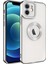 Apple Iphone 12 Kılıf Renkli Kenarlı Parlak Logosu Açık Omega Silikon 1
