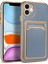 Apple Iphone 11 Kılıf Kart Koymalı Parlak Bark Silikon 1